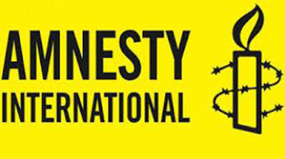 http://coxview.com/wp-content/uploads/2015/12/Amnesty.jpg