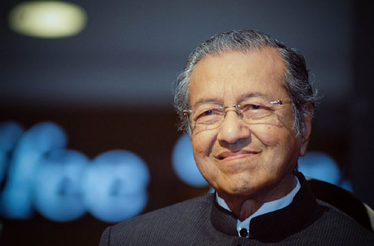 http://coxview.com/wp-content/uploads/2022/06/Mahathir-Mohamad-day.jpg