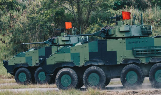 http://coxview.com/wp-content/uploads/2022/08/taiwanese-Army.jpg