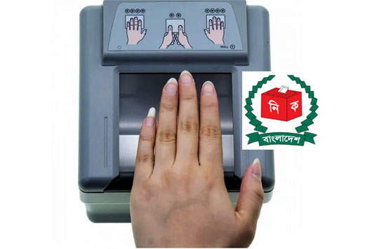 http://coxview.com/wp-content/uploads/2022/09/Fingerprints-Election.jpg