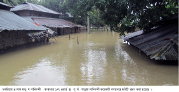 Flood - Mukul - Chakaria 27-7-2015 (3)