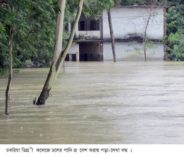 Flood - Mukul - Chakaria 27-7-2015 (4)
