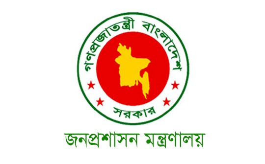 http://coxview.com/wp-content/uploads/2020/04/Logo-Bangladesh-2-Copy.jpg
