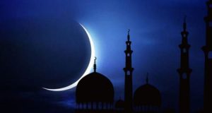 http://coxview.com/wp-content/uploads/2022/04/Islam-Moon.jpg