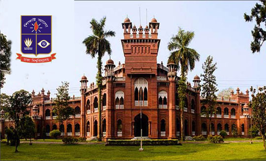 http://coxview.com/wp-content/uploads/2022/06/Day-Dhaka-University-Day.jpg