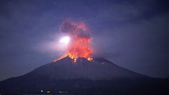 http://coxview.com/wp-content/uploads/2022/07/Volcano-Japan.jpg