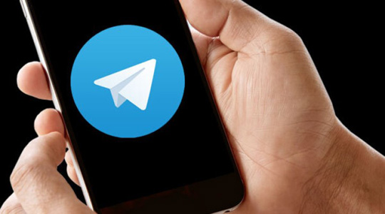https://coxview.com/wp-content/uploads/2023/06/Telegram-Logo.jpg